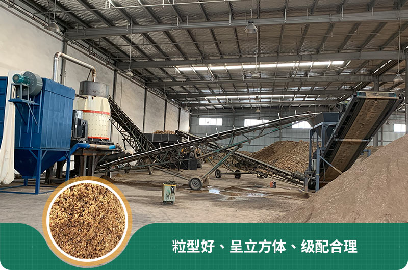 小型石头制砂机可选款型多，多少钱一台？